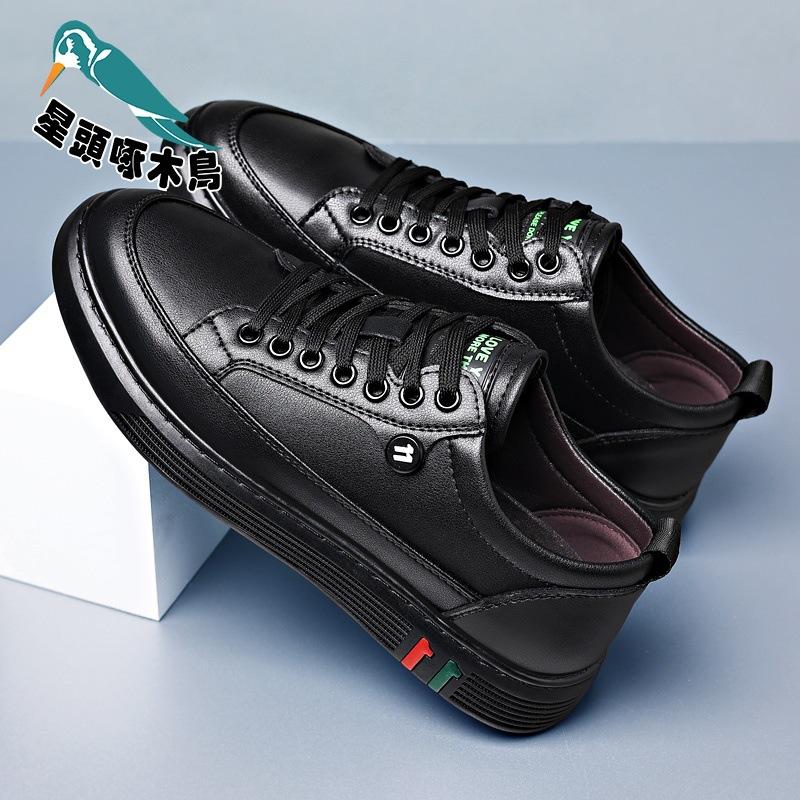 2025 spring new men's shoes genuine leather breathable versatile Korean version trendy thick-soled soft-faced shoes