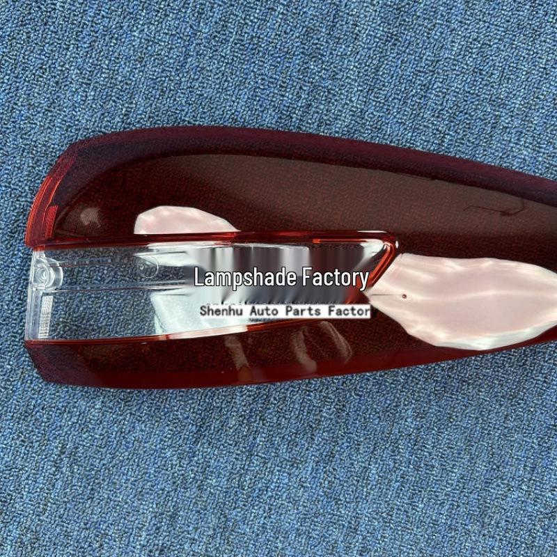 Ford Mondeo Taillight Cover & Housing (2017-2021 Models)