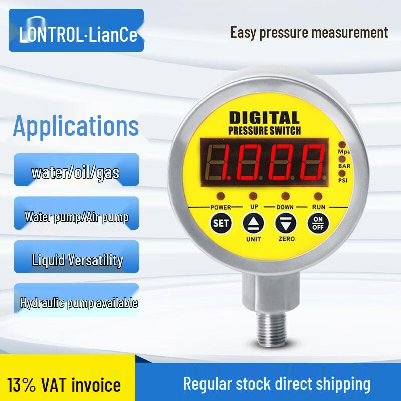 LianCe SIN-Y210 Digital Electric Contact Pressure Gauge & Switch