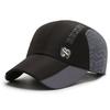 Hat Spring and Autumn Silk Baseball Cap Men's and Women's Casual Outdoor Sports Fashion Trend Sunshade Sun Cap
