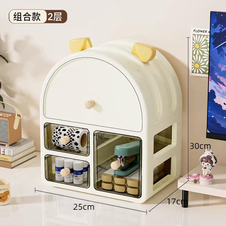 Drawer Desktop Storage Box Desk Office Stationery Shelf Sundries Finishing Cosmetics Multi-layer Storage Box