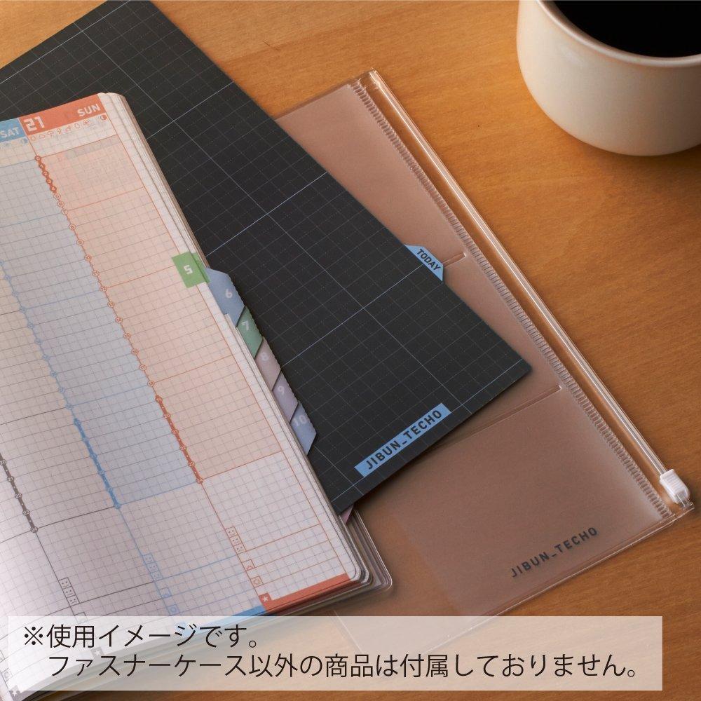 KOKUYO Jibun Techo Zippered Clear Case for A5 Slim