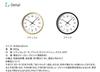 KATOMOKU muku clock 11 natural wall clock continuous second hand km-94NA 306mm (radio clock)