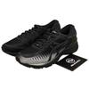 MetaRun Black Gunmetal - 1011A603-002
