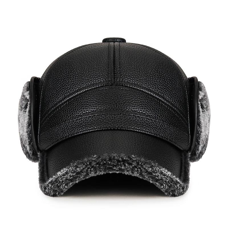 ZHENYUEQI Men's Winter Warm Leather Earflap Hat