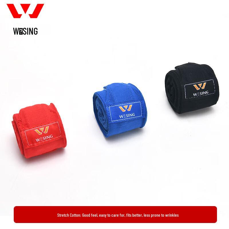 Jiurishan Boxing Hand Wraps