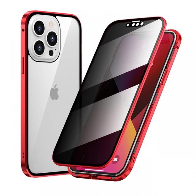 Magnetic Anti-Peep Double Glass Phone Case IPhone 18 Pro Max Shockproof Full Cover