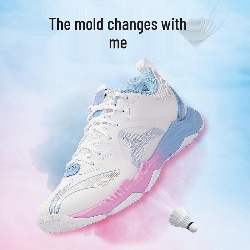 Li-Ning Chameleon 6 Lite Unisex Badminton Training Shoes 37