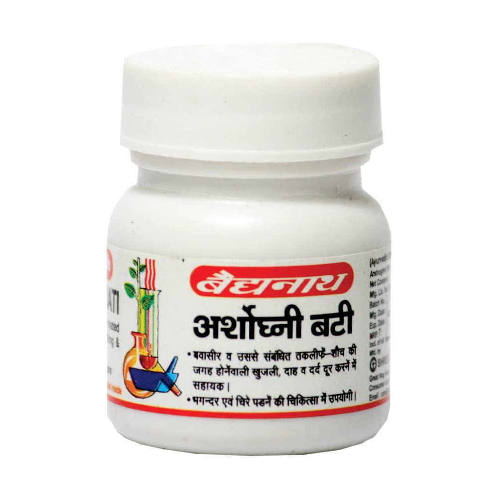 Baidyanath Asli Ayurved Arshoghni Bati 40 Tablets X Pack Of 3 Herbal Digestive Support
