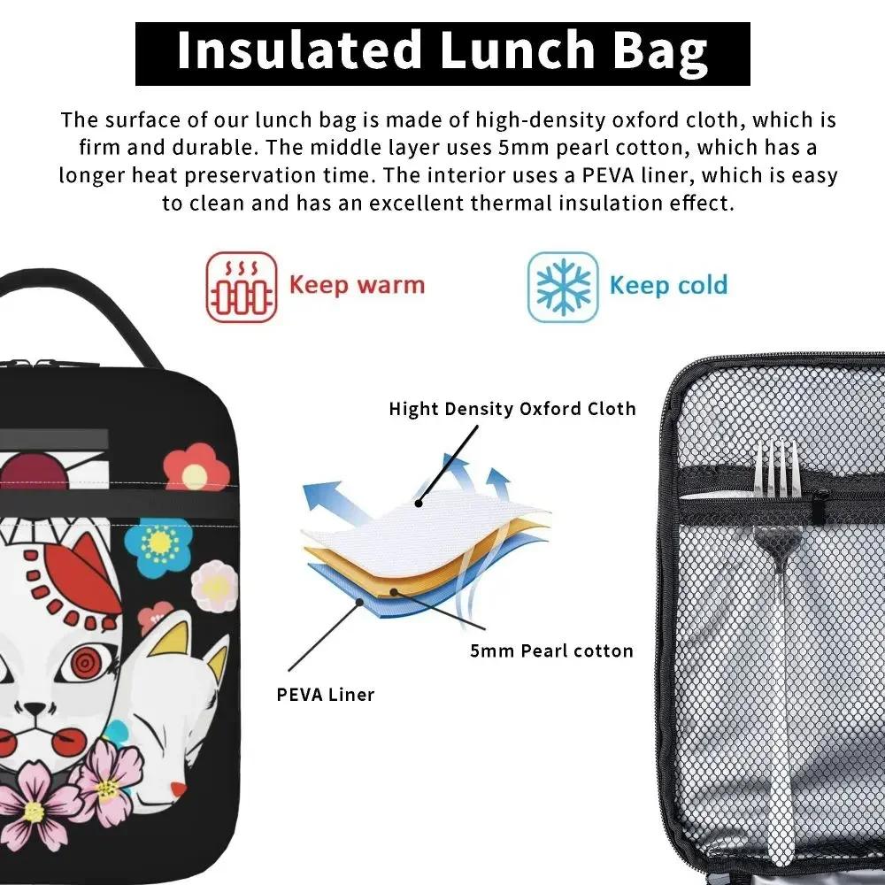 Kitsune No Yaiba Thermal Insulated Lunch Bag Women Manga Demon Slayer Resuable Lunch Tote for School Multifunction Food Box