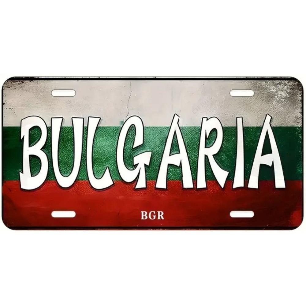 Souvenir Number for the Car , Car Number Plate for Interior Decoration, Metal, 15x30 Cm