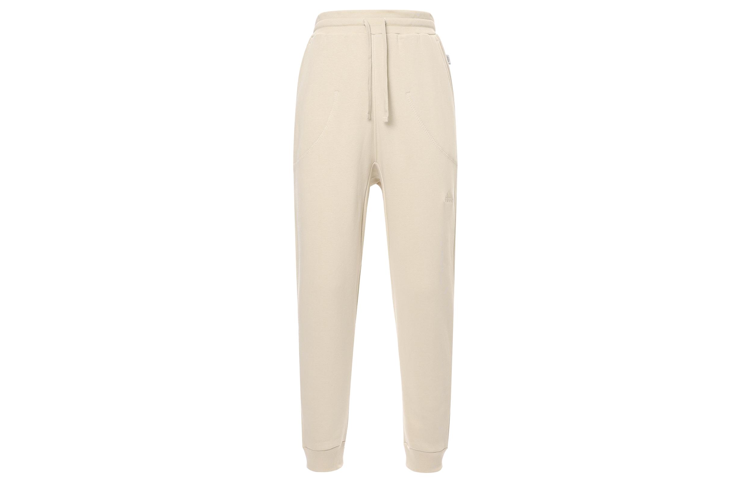 Adidas Studio Lounge Fleece Pants HM3283 XL