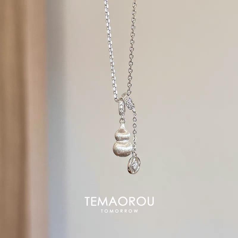 

Solid S925 Sterling Silver Gourd Necklace - New Chinese Style Clavicle Pendant for Women