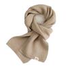 Autumn and winter new scarf Dongdaemun Korean atmosphere solid color versatile light luxury high-end soft waxy warm scarf women