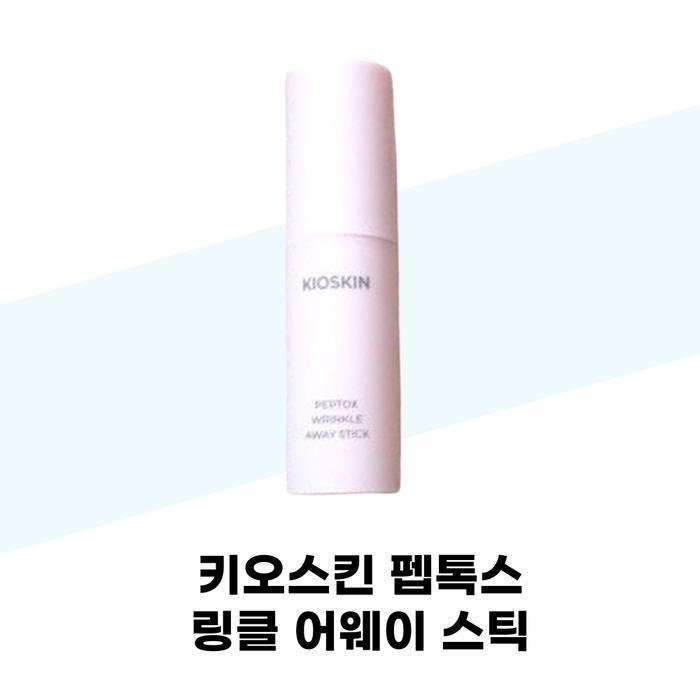 Kioskin Peptox Wrinkle Away Stick 12g x 3 Moisturizing Multi-Balm Wrinkle Care (40947911)