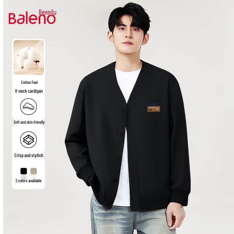 

Мужской вязаный кардиган на пуговицах Baleno 2XL