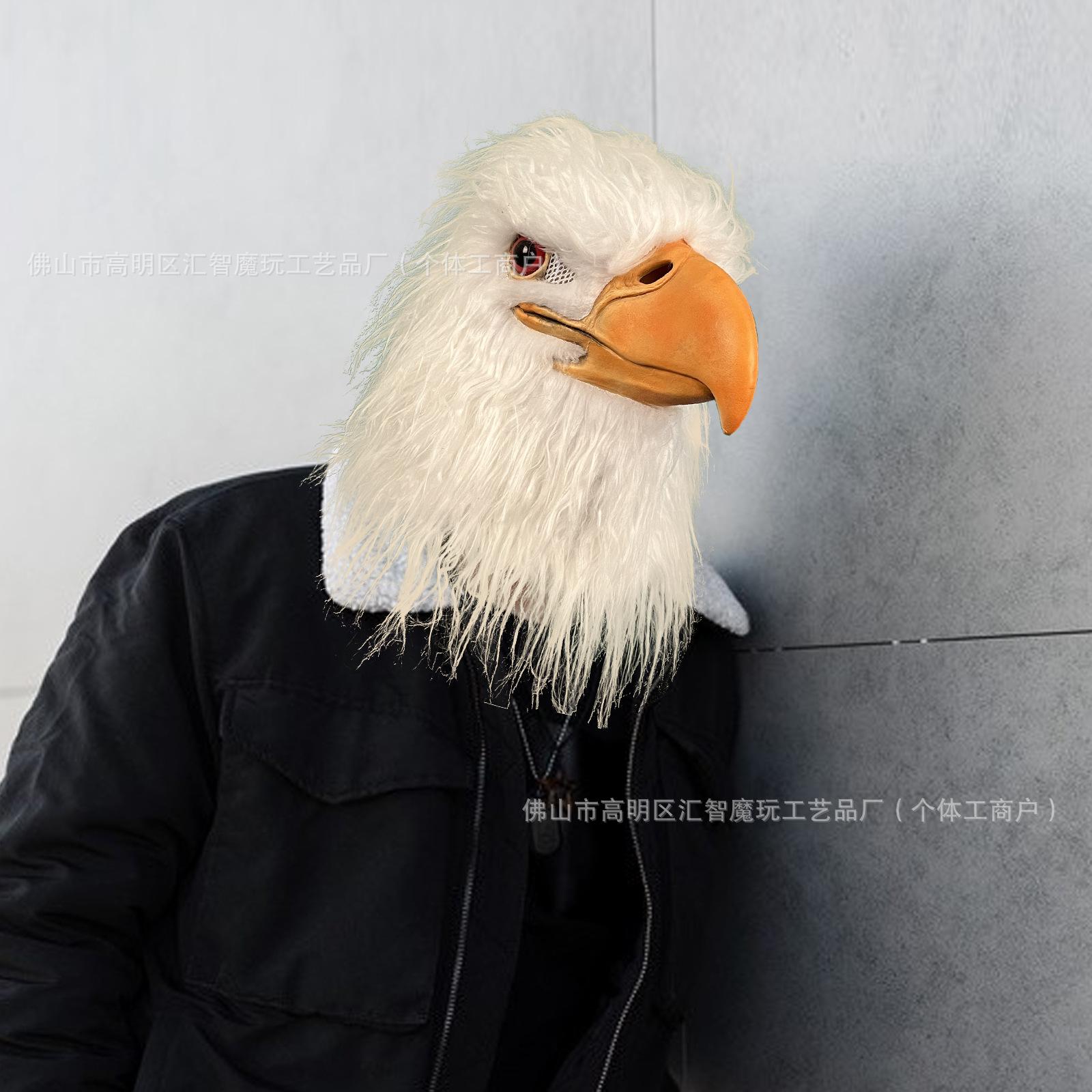 Vislabāk pārdotā plīša ērgļa Cosplay maska