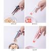 Cluoling Gamer Finger Chopsticks, Gaming Finger Sleeves, Gaming Chopsticks, Finger Tongs, Creative Gamer Accessories, Kitchen Accessories, Snack Tongs