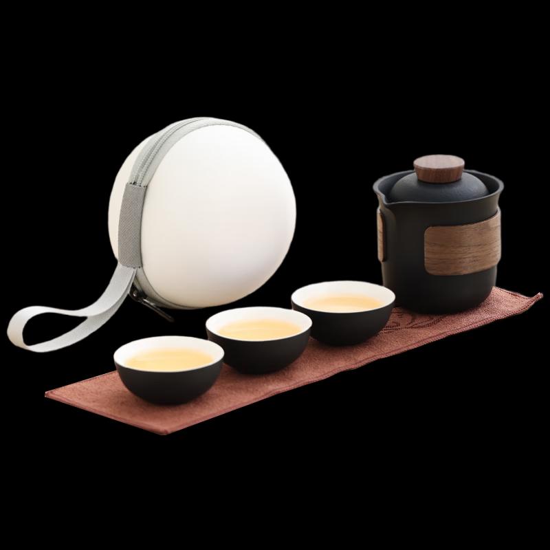 Wo Ding Far Mountain Portable Ceramic Travel Tea Set