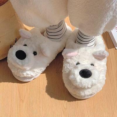 West Highlands Cartoon Cotton Slippers Plush Winter Indoor Dog Cotton Tow Home Winter Cotton Slippers