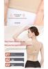Posture Correcting Bra with Side Support and Chest Lift