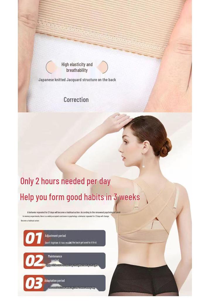 Posture Correcting Bra with Side Support and Chest Lift