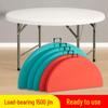Simple Foldable Large Round Dining Table with Chairs for Indoor/Outdoor Use