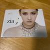 [OCCASION] Différence: Zia Mini Album Édition Coréenne