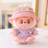 Labubu Pendant Sitting Party Doll Sweater Yarn Skirt Hat Shoes