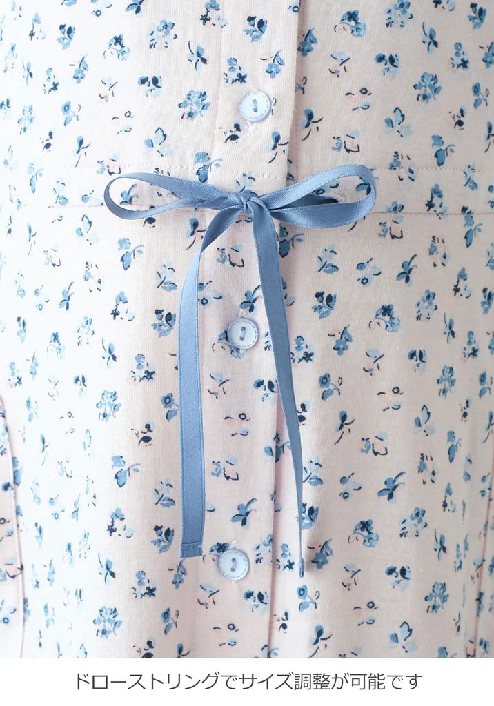 Maternity Nursing Open Floral Short Maternity Gray [ANGELIEBE] Pajamas, Clothes, Front, Jersey, Pattern, Sleeves, Nightgown, Prenatal, Postnatal,