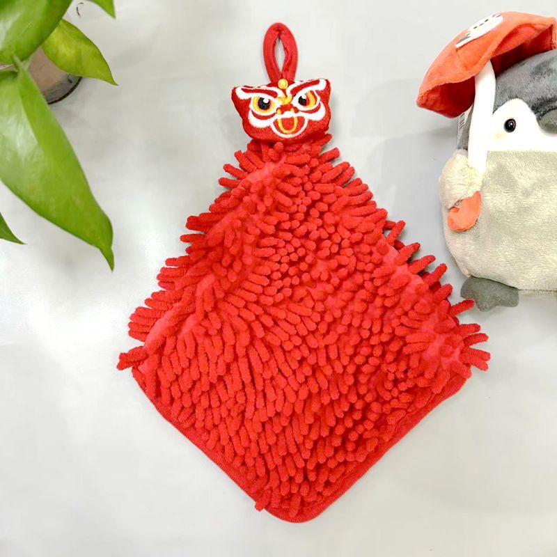 Cute Thickened Water-absorbent Quick-drying Kitchen and Bathroom Towel
