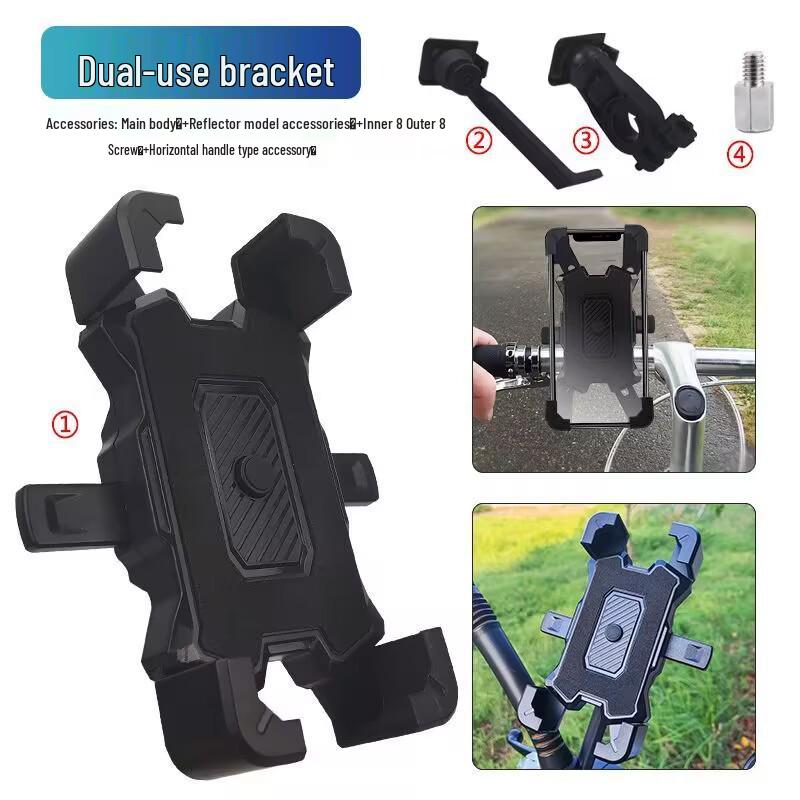 Electric Scooter & Bicycle Shockproof Phone Holder – Navigation Mount for Riders