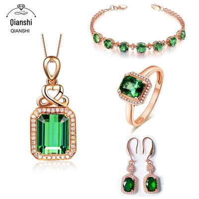 Emerald Ring, Clover Bracelet, Tourmaline Necklace, Retro Earrings Jewelry Set for Women