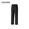 Skechers Unisex Woven Fleece-Lined Long Pants