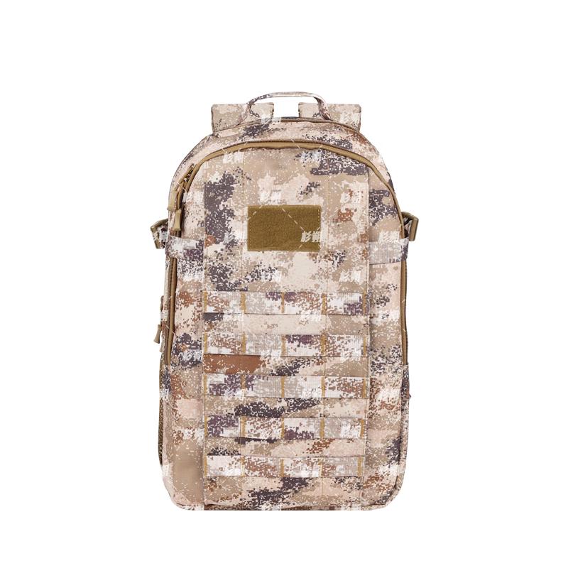 

Tactical Camouflage Hiking Backpack
