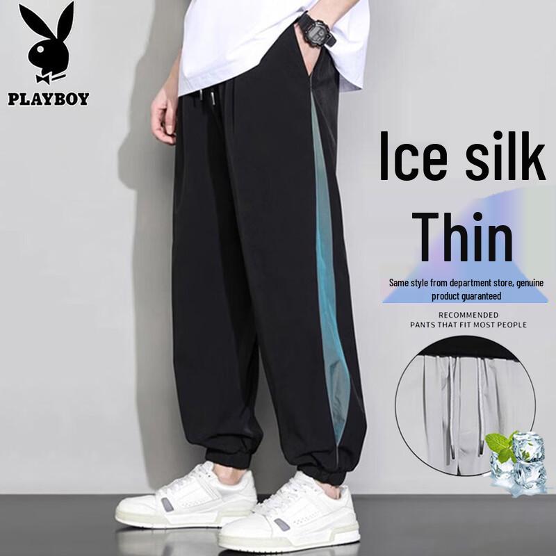 PLAYBOY Men s Ice Silk Tapered Casual Pants 2XL