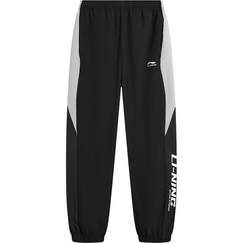Li-Ning Kids Unisex Cuffed Sport Pants 175
