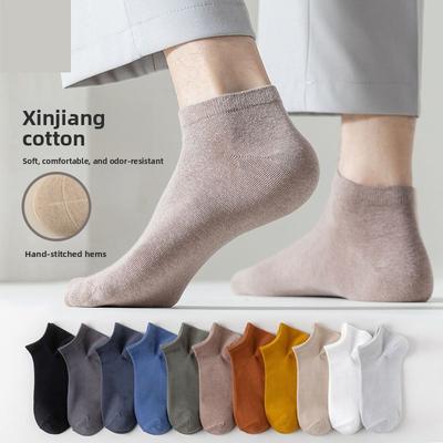 Men's Summer Pure Color Thin Style Breathable Sweat Absorbing Boneless Short Cotton Socks
