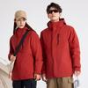 Down Jacket Three-in-one, Men's and Women's Pass Code Waterproof Women's Jacket