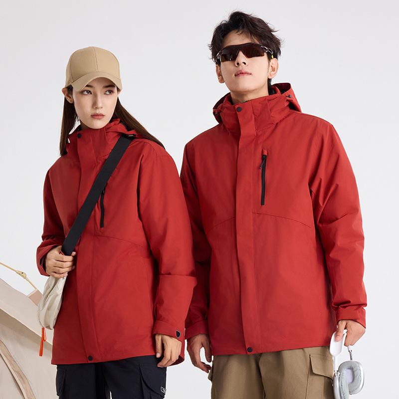Down Jacket Three-in-one, Men's and Women's Pass Code Waterproof Women's Jacket