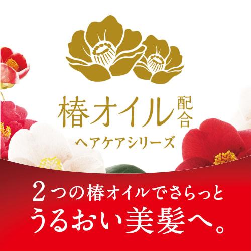 Dariya Camellia Oil Moist Hair Cream 160g