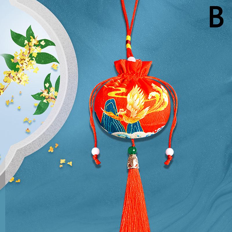 1 PCS Portable Chinese Style Sachet Creative Flower Pattern Car Ornaments Simple Antique Embroidery Bag
