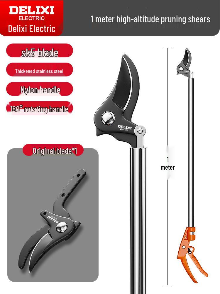 Delixi Telescopic High-Altitude Pruning Shears – Stainless Steel, Ideal for Fruit Tree Branches