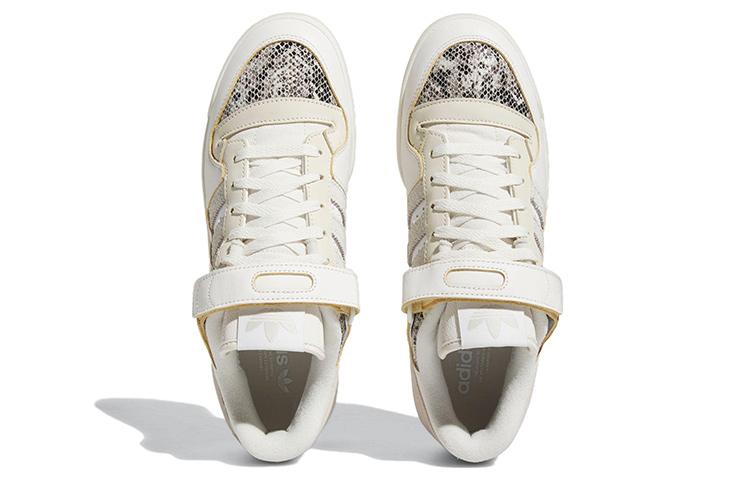 Men's Sneakers adidas Forum 84 Low White Snakeskin Cloud White/Orbit Grey/Off White