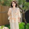 Fengxiao Mom's Summer V-Neck Chiffon Two-Piece Set