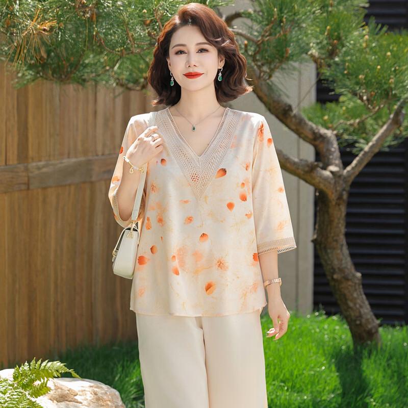Fengxiao Mom's Summer V-Neck Chiffon Two-Piece Set