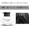 [Frelaxy] Backpack Cover Rain Cover 2x More Waterproof 8 Colors 5 Sizes (M, Black)