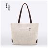 Versatile Literary Women's Large Capacity Linen Shoulder Bag for Leisure Travel