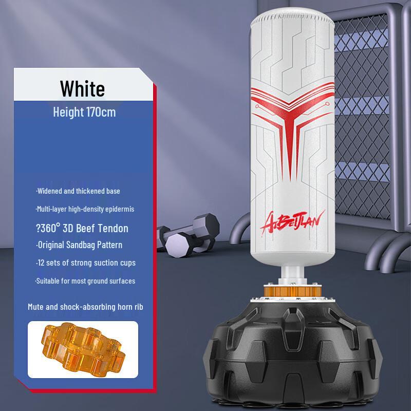 AIBEIJIAN 1.7m Freestanding Boxing Punching Bag