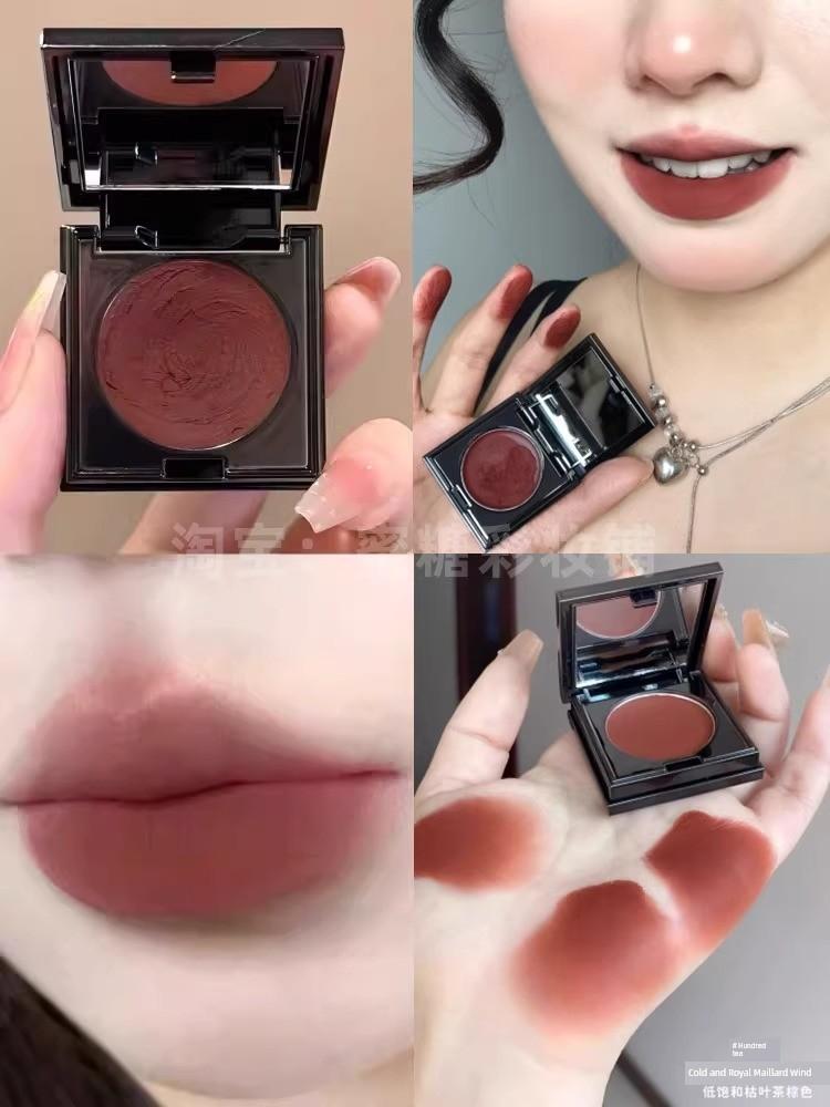 Low Saturation Thai Plain Boiled Water ~ RC Multi-Purpose Cream Flat Liben Qijixuyang Blusher Lipstick Lip Balm Eye Shadow